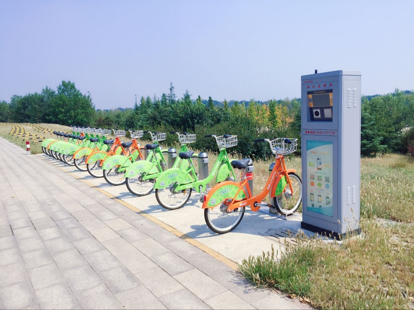 公共自行車站點